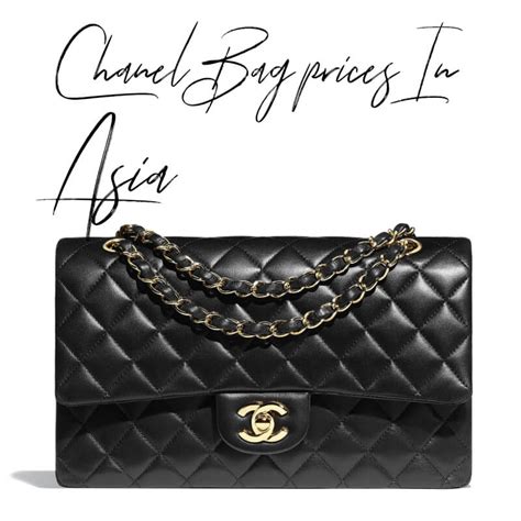 chanel bag price in paris - where is chanel cheapest.